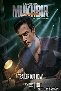 Mukhbir The Story of A Spy (2022) Hindi Season 1 Complete Show