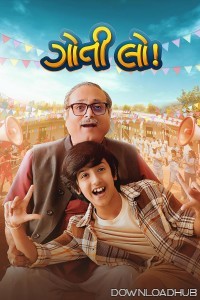 Goti Lo (2025) Gujarati Movie
