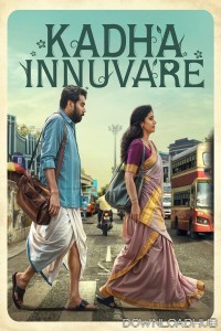 Kadha Innuvare (2024) ORG Hindi Dubbed Movie