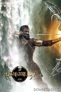 Kannappa (2025) Tamil Movie