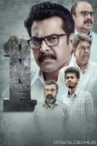 One (2021) ORG Hindi Dubbed Movie