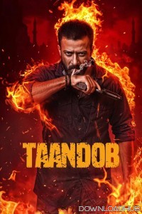 Taandob (2025) Bengali Movie